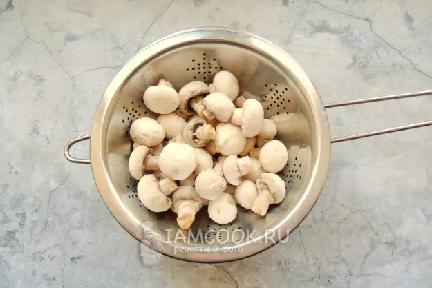 Шаг 2: иллюстрация