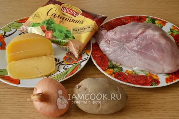 Шаг 1: иллюстрация