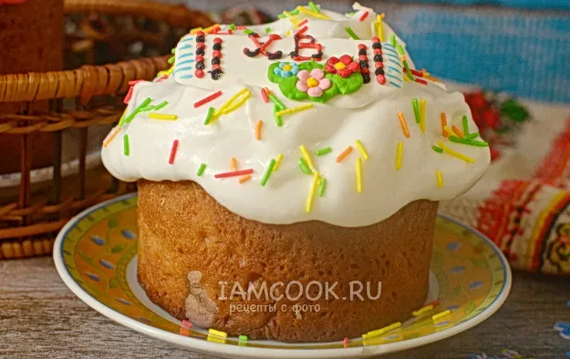 Шаг 18: иллюстрация