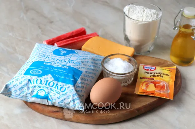 Шаг 1: иллюстрация