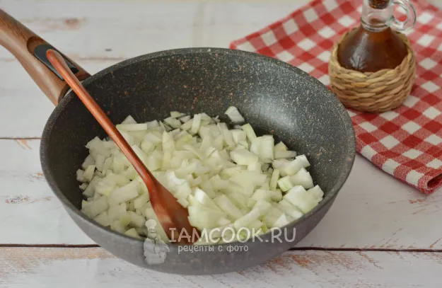 Шаг 3: иллюстрация