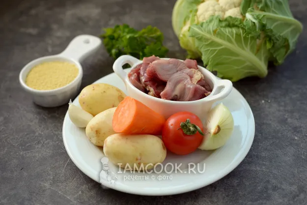 Шаг 1: иллюстрация