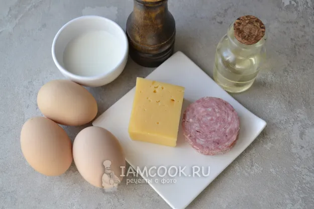 Шаг 1: иллюстрация