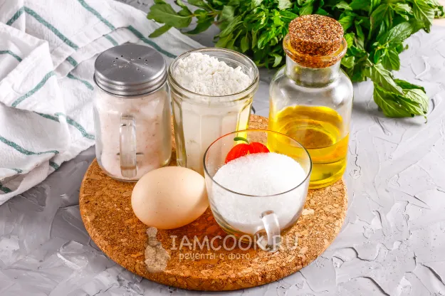 Шаг 1: иллюстрация