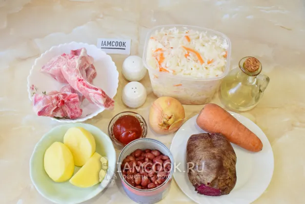 Шаг 1: иллюстрация