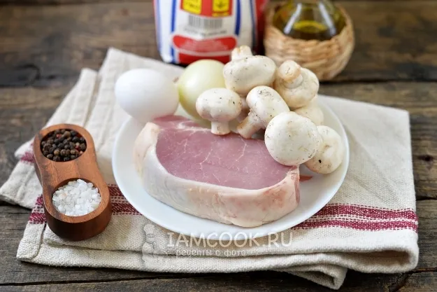 Шаг 1: иллюстрация