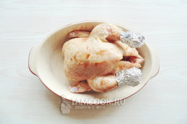 Шаг 5: иллюстрация