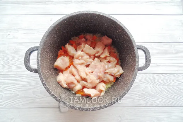 Шаг 3: иллюстрация