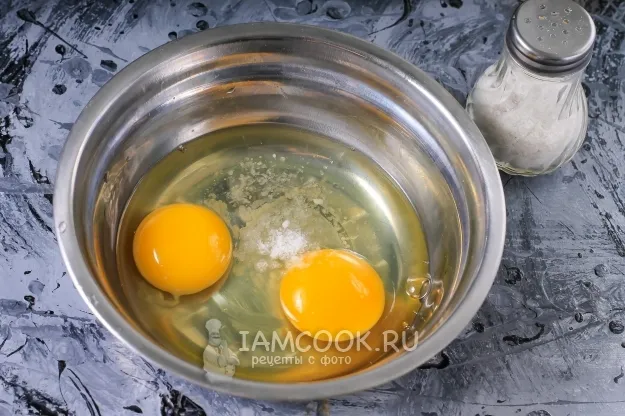 Шаг 2: иллюстрация