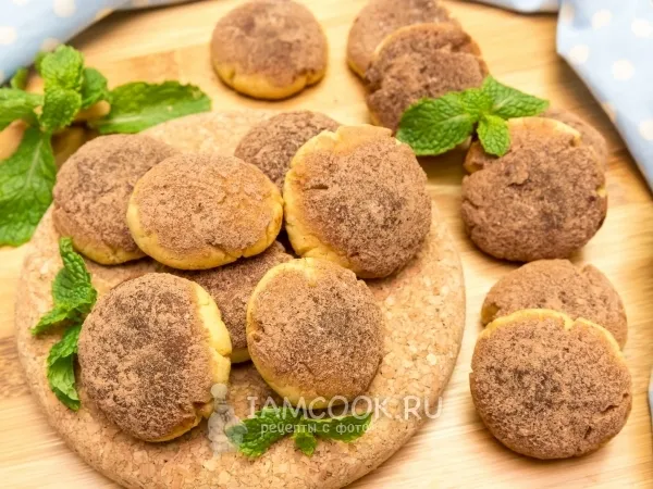 Фото блюда: Пепельное печенье