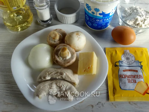 Шаг 1: иллюстрация