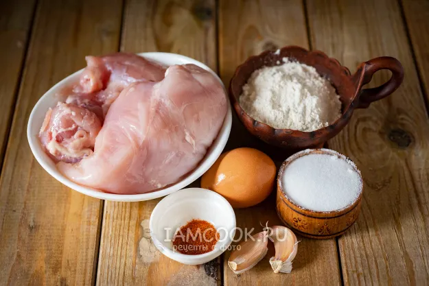 Шаг 1: иллюстрация