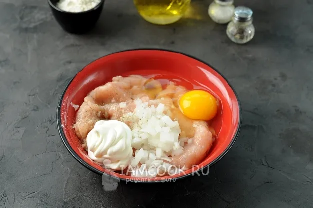 Шаг 2: иллюстрация