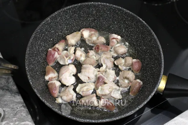 Шаг 3: иллюстрация