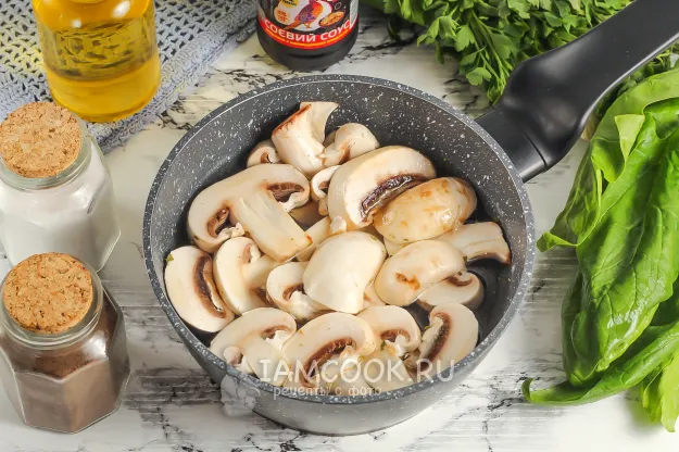 Шаг 2: иллюстрация