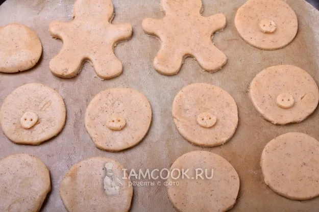 Шаг 11: иллюстрация