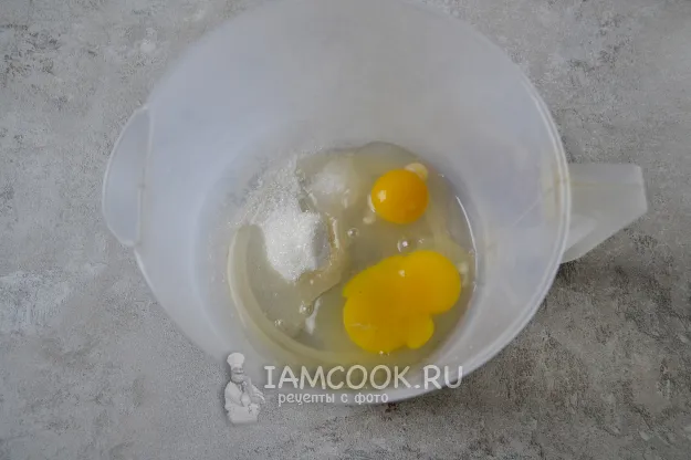 Шаг 2: иллюстрация