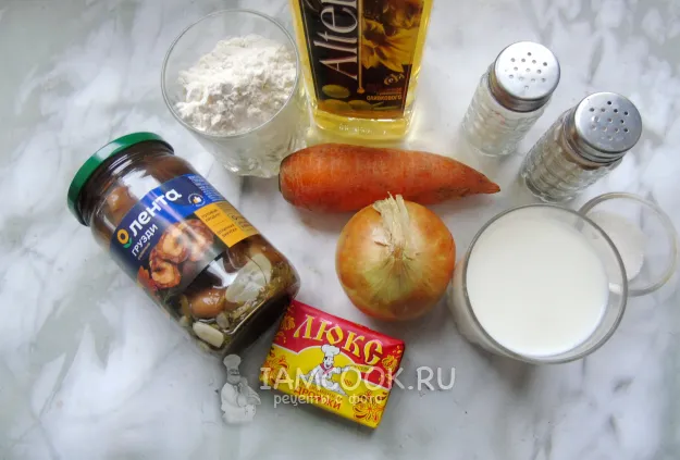 Шаг 1: иллюстрация