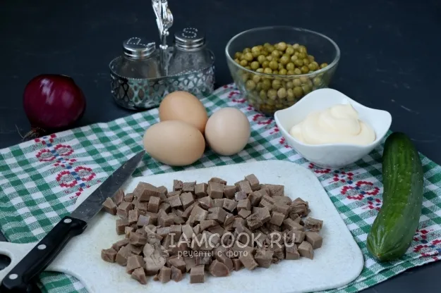 Шаг 2: иллюстрация