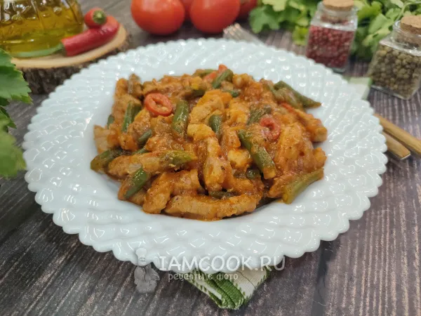 Фото блюда: Свинина со стручковой фасолью