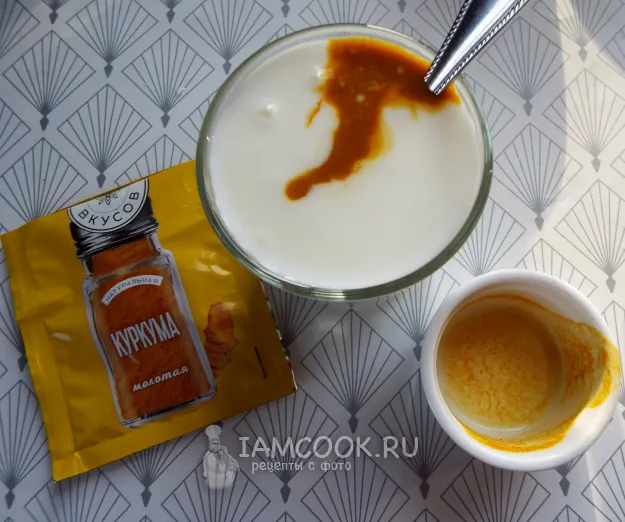 Шаг 3: иллюстрация