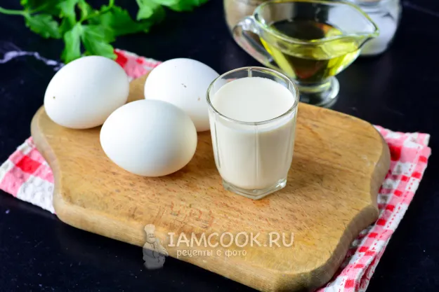 Шаг 1: иллюстрация