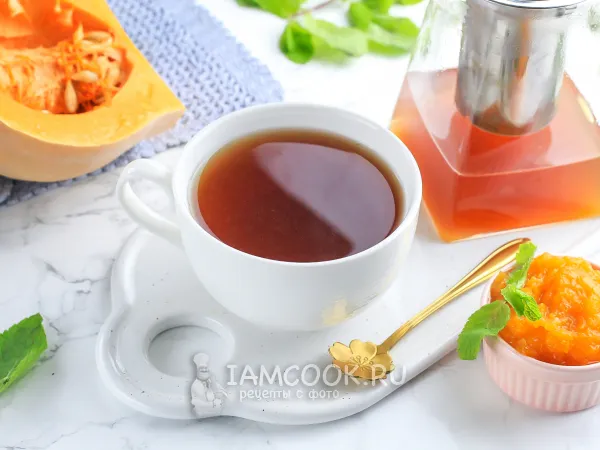 Фото блюда: Тыквенный чай