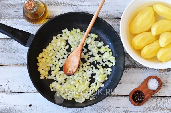 Шаг 3: иллюстрация