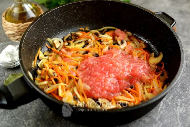 Шаг 5: иллюстрация