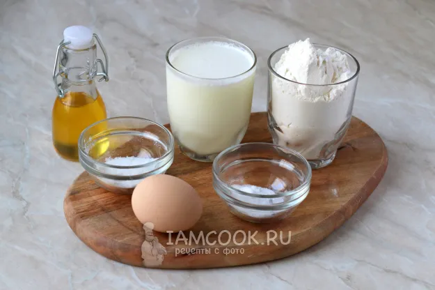 Шаг 1: иллюстрация