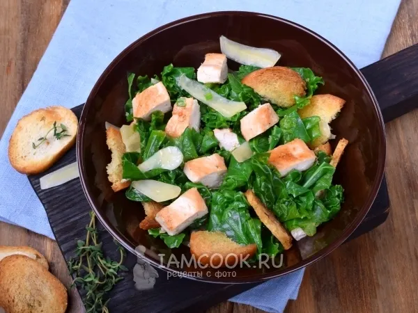 Фото блюда: Салат а-ля Цезарь с капустой кейл (кале)