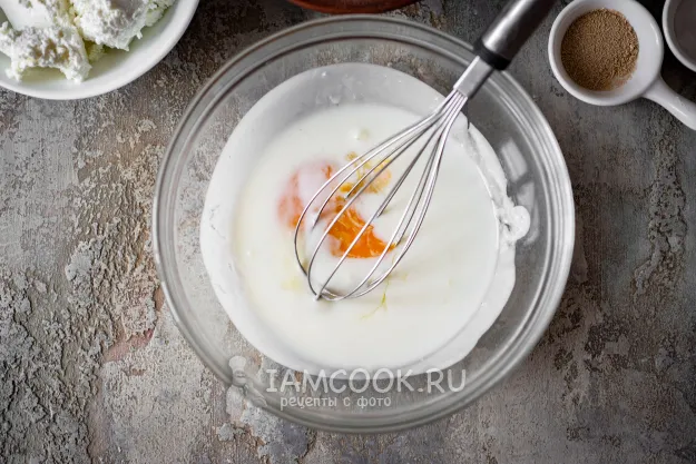 Шаг 2: иллюстрация