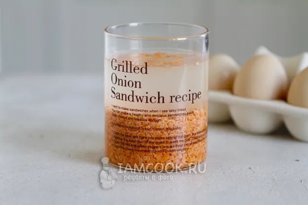 Шаг 2: иллюстрация