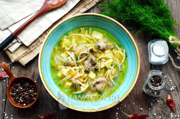 Шаг 10: иллюстрация