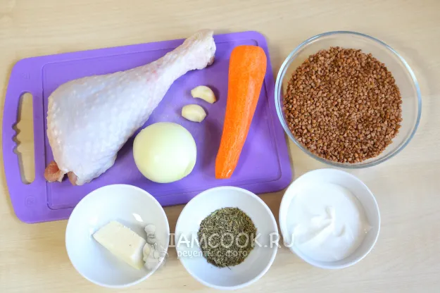 Шаг 1: иллюстрация