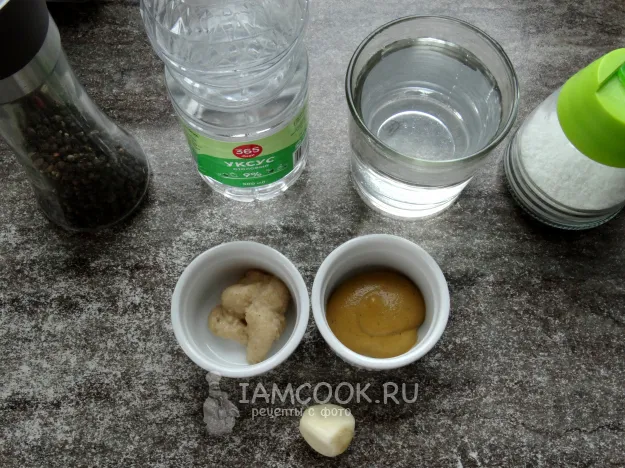 Шаг 1: иллюстрация