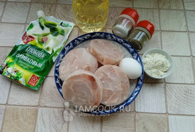 Шаг 1: иллюстрация