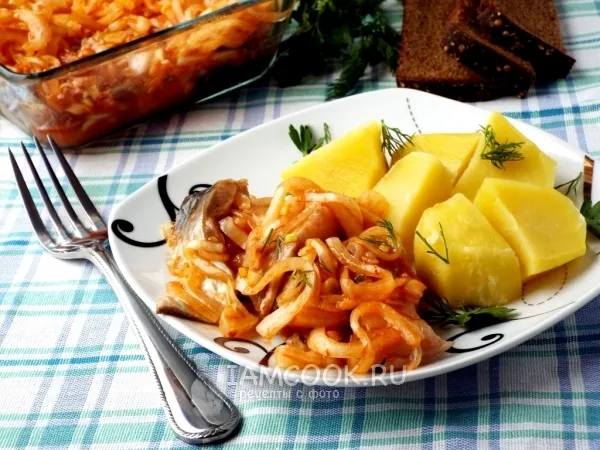 Фото блюда: Сельдь по-корейски