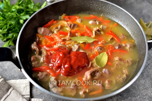 Шаг 5: иллюстрация