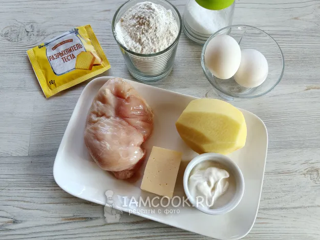 Шаг 1: иллюстрация