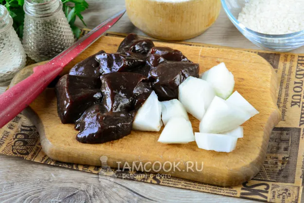 Шаг 2: иллюстрация