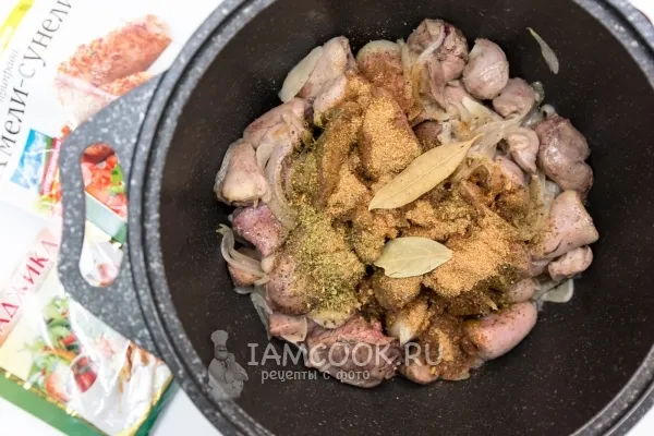 Шаг 4: иллюстрация