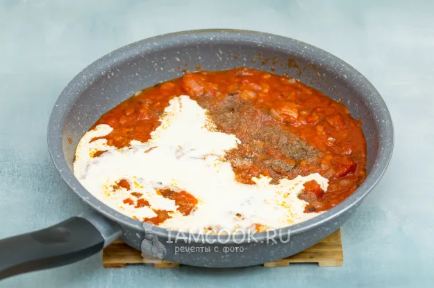 Шаг 3: иллюстрация