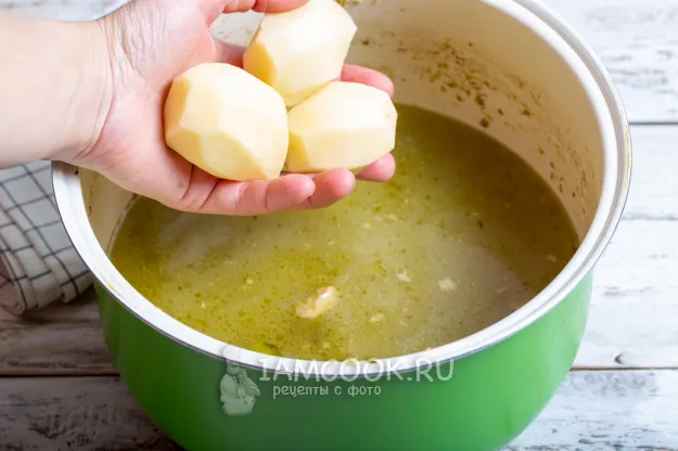 Шаг 5: иллюстрация