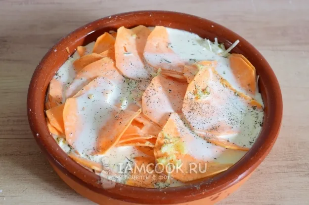 Шаг 13: иллюстрация