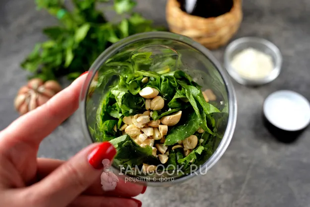 Шаг 3: иллюстрация