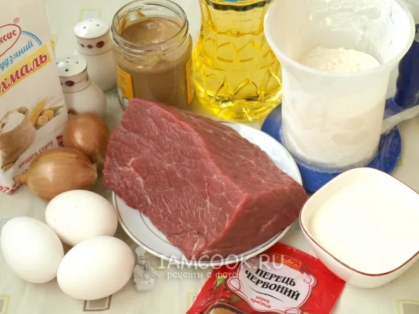 Шаг 1: иллюстрация