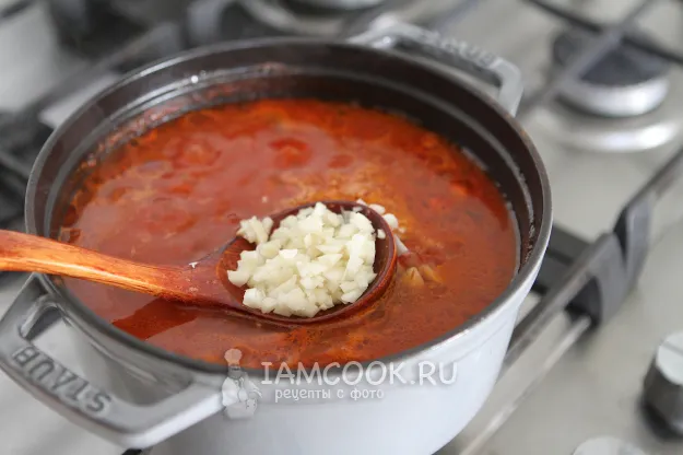 Шаг 10: иллюстрация