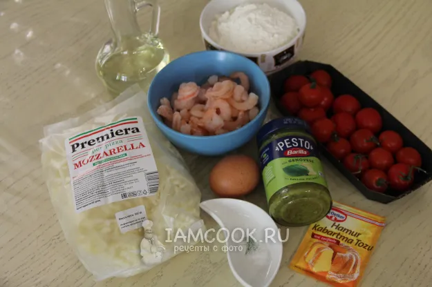 Шаг 1: иллюстрация