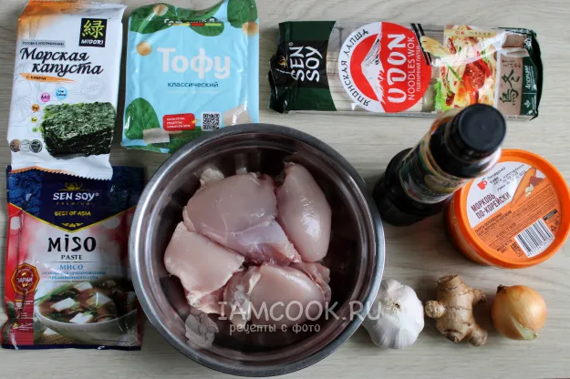 Шаг 1: иллюстрация